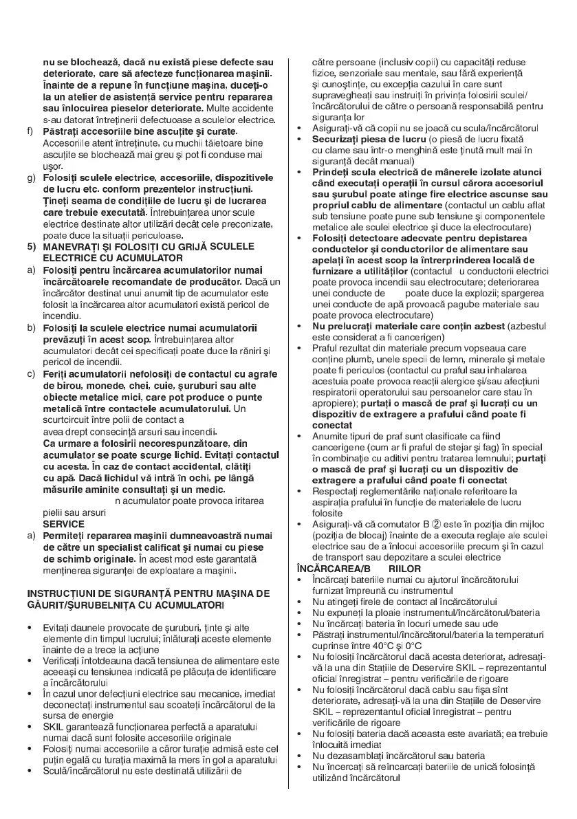 Page #77 background image