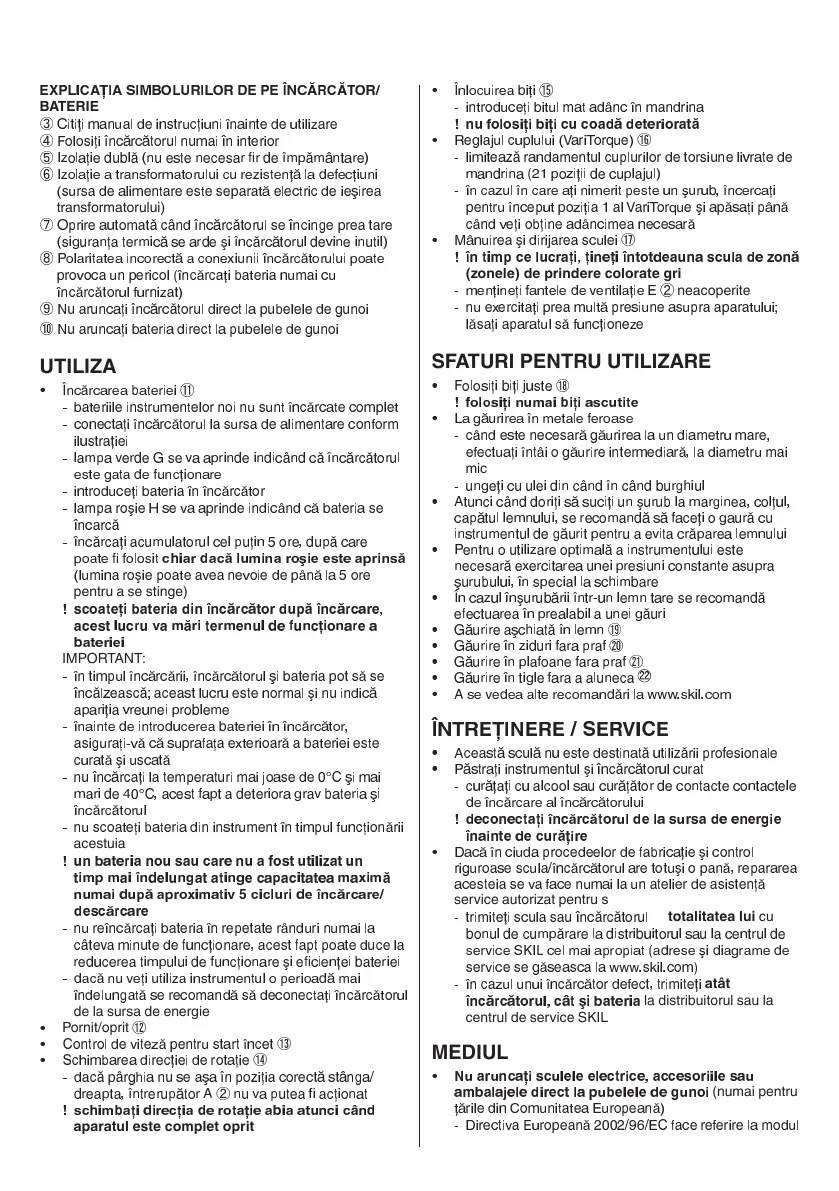 Page #78 background image