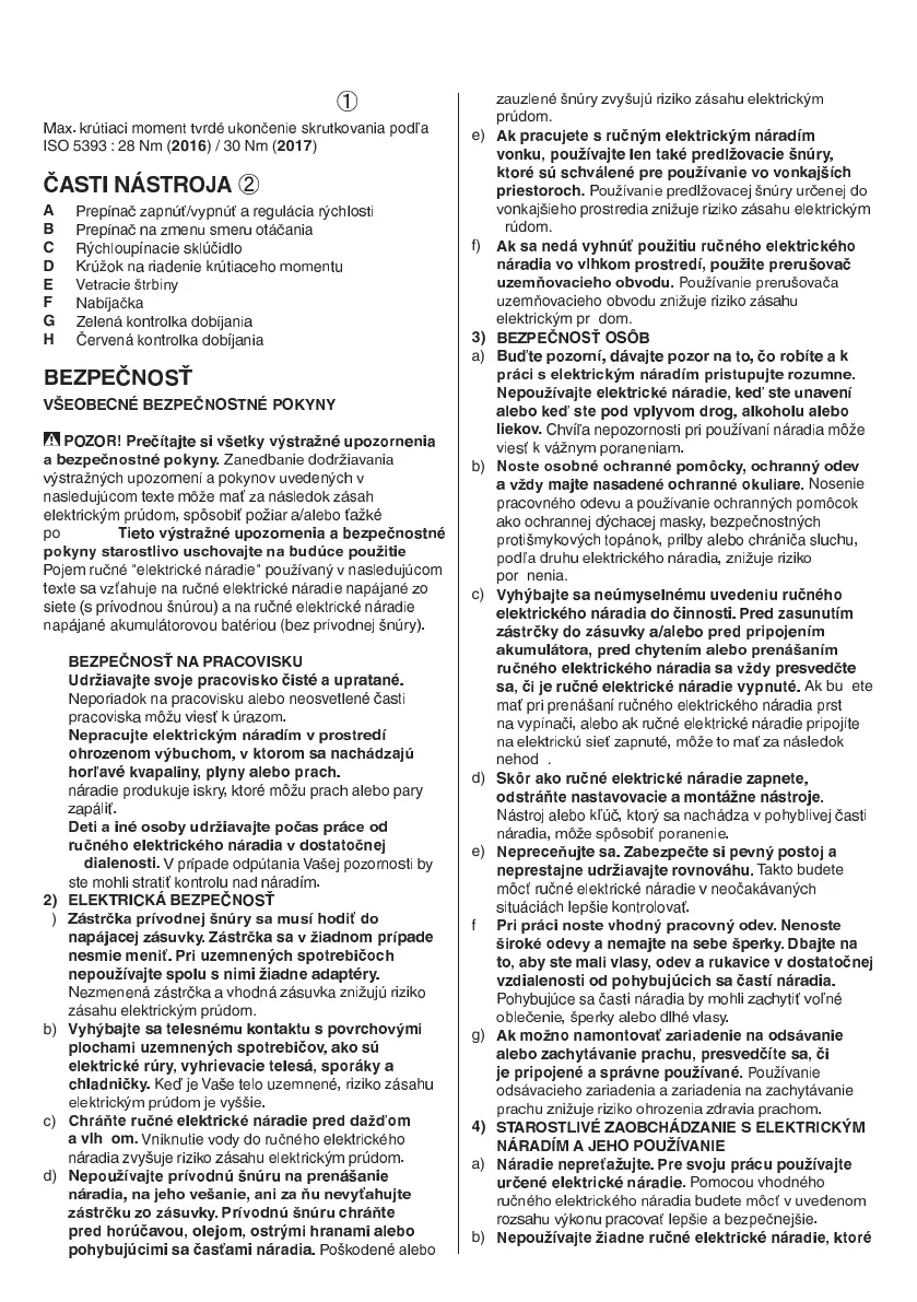 Page #84 background image