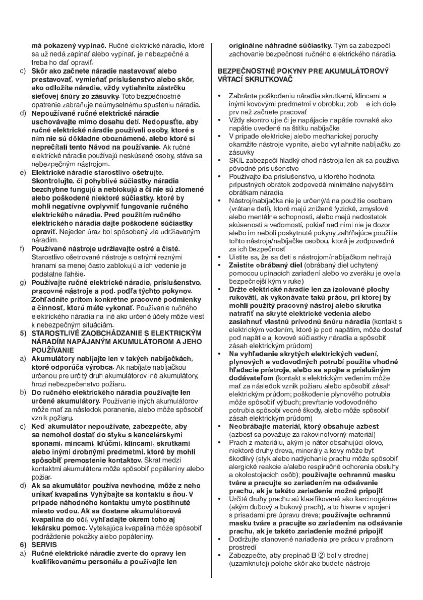 Page #85 background image