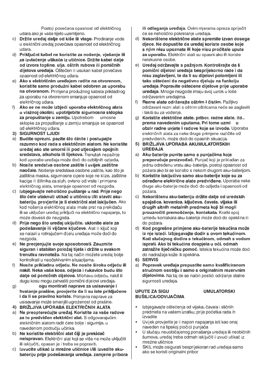 Page #88 background image