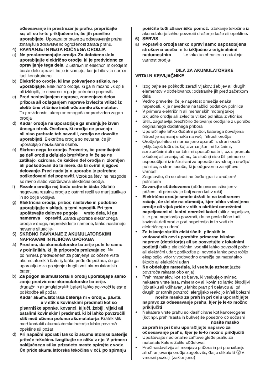 Page #95 background image