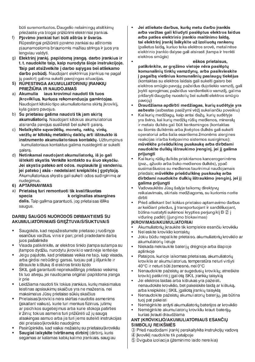 Page #106 background image