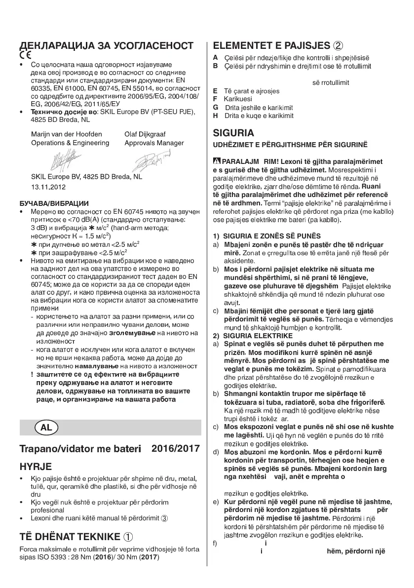 Page #112 background image