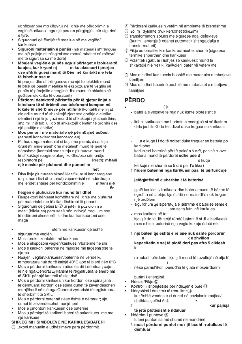 Page #114 background image