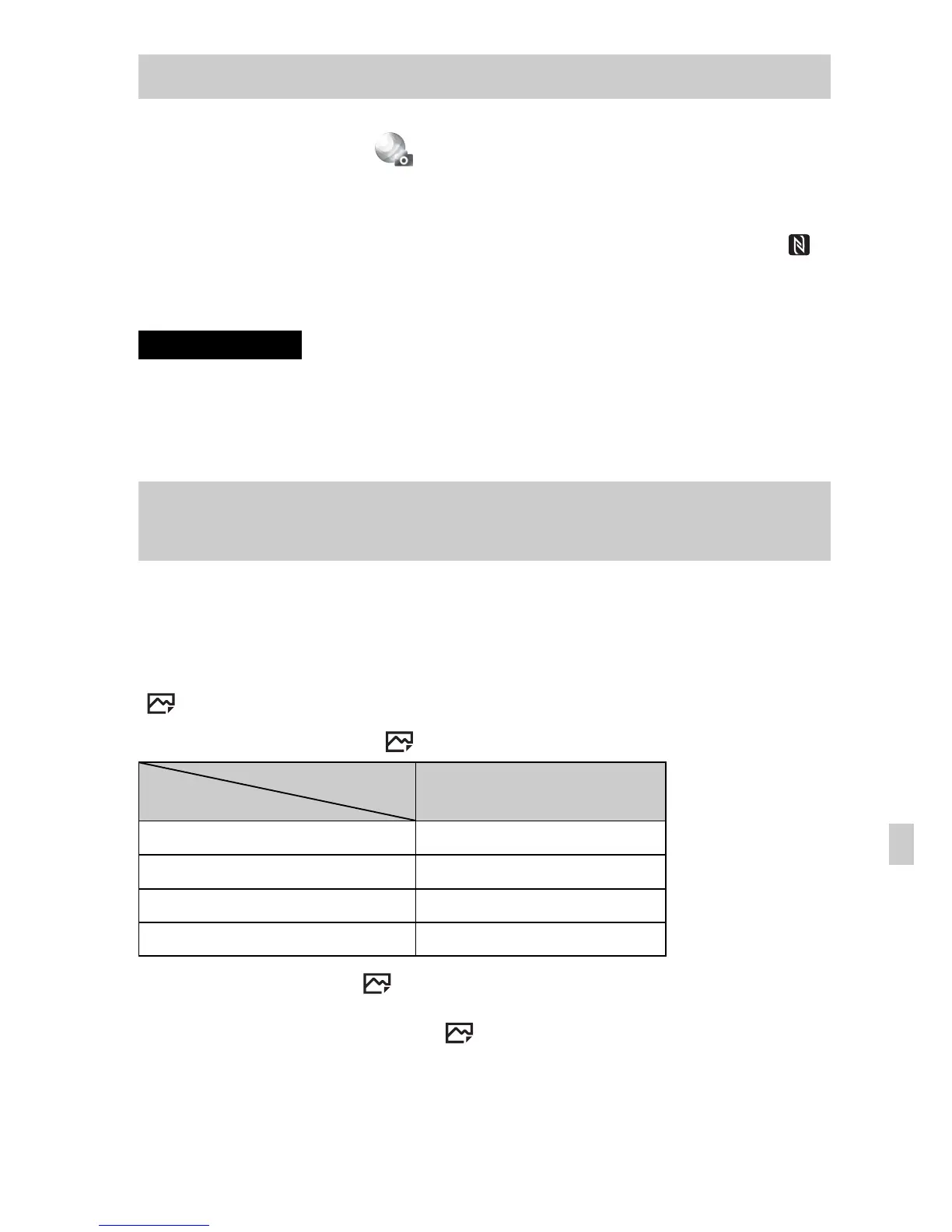Page #371 background image