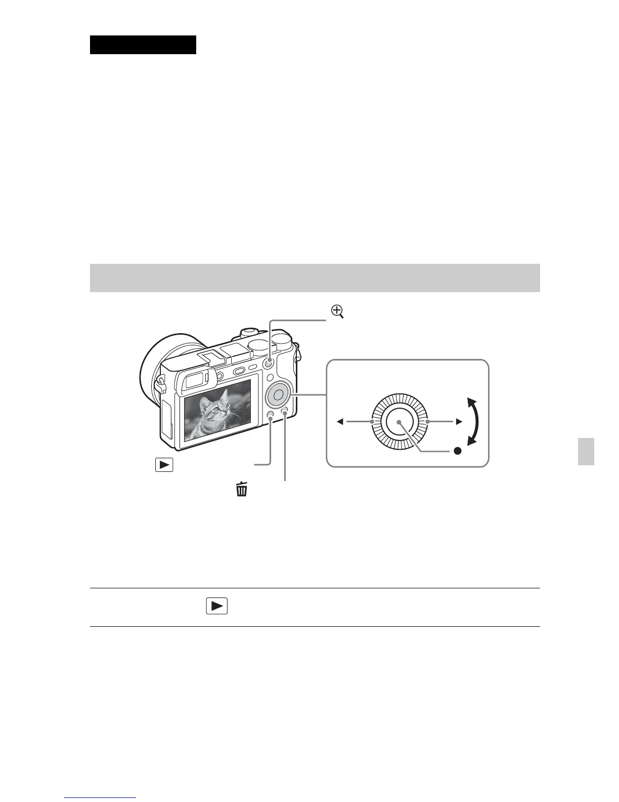 Page #251 background image