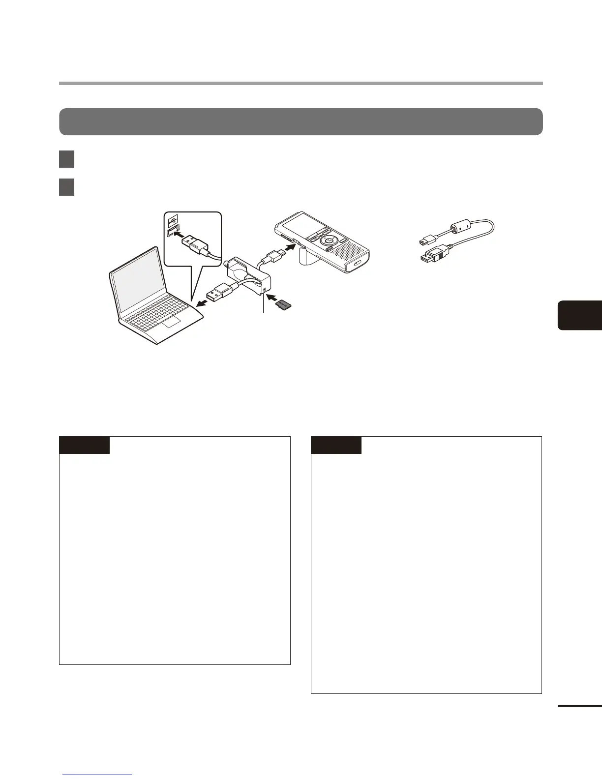 Page #51 background image