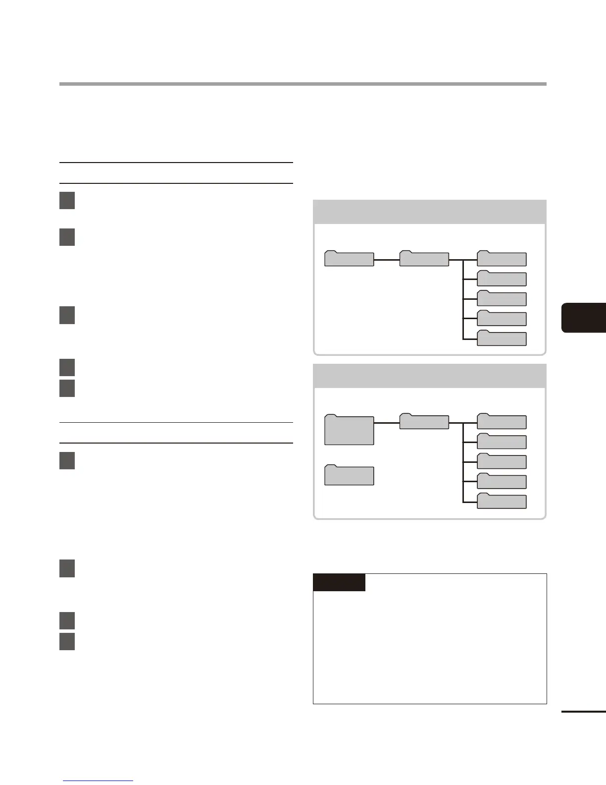 Page #53 background image