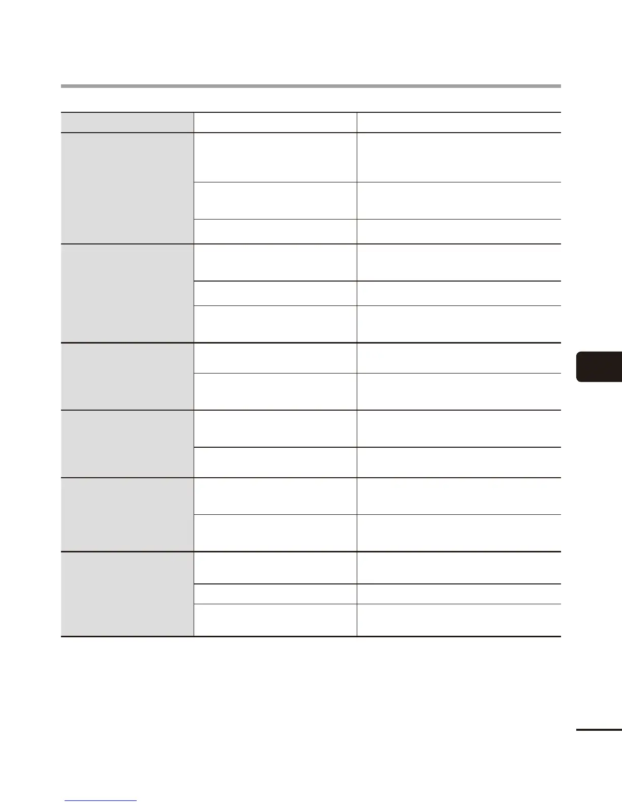Page #55 background image