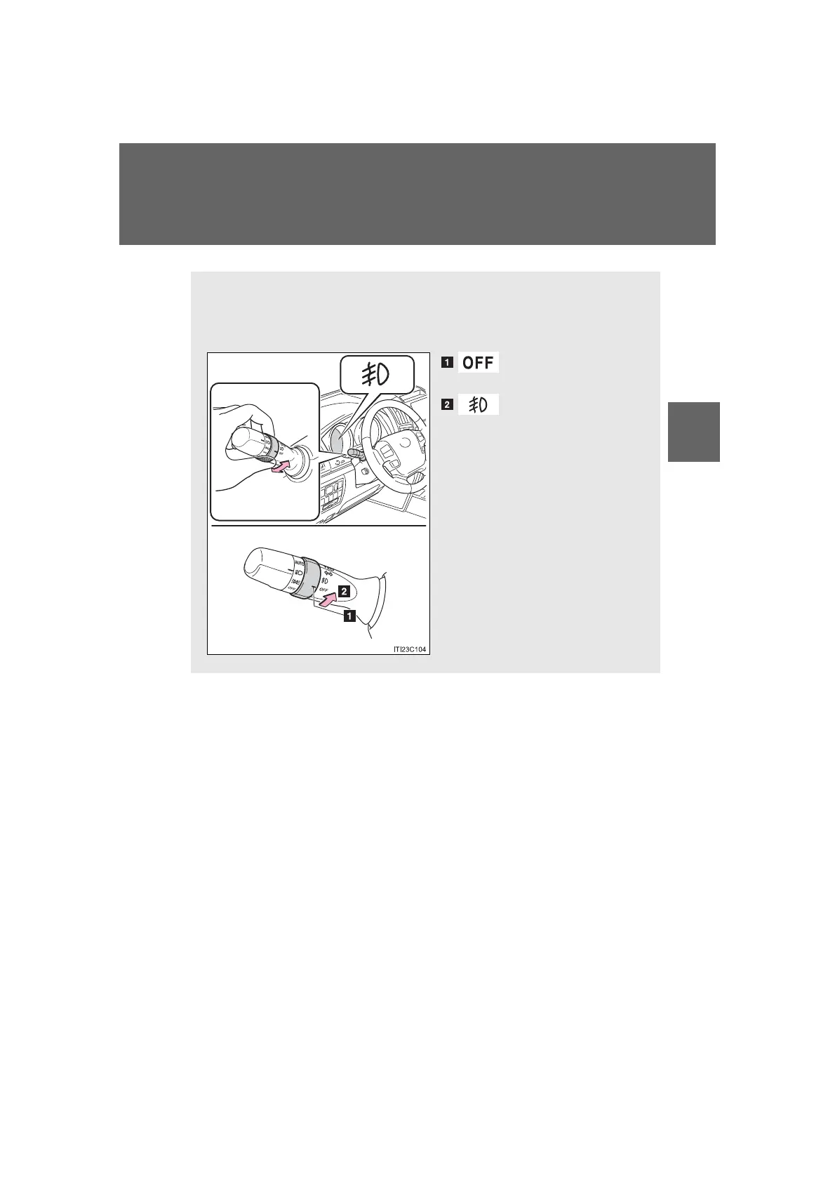 Page #201 background image