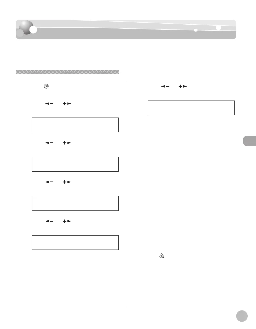 Page #164 background image