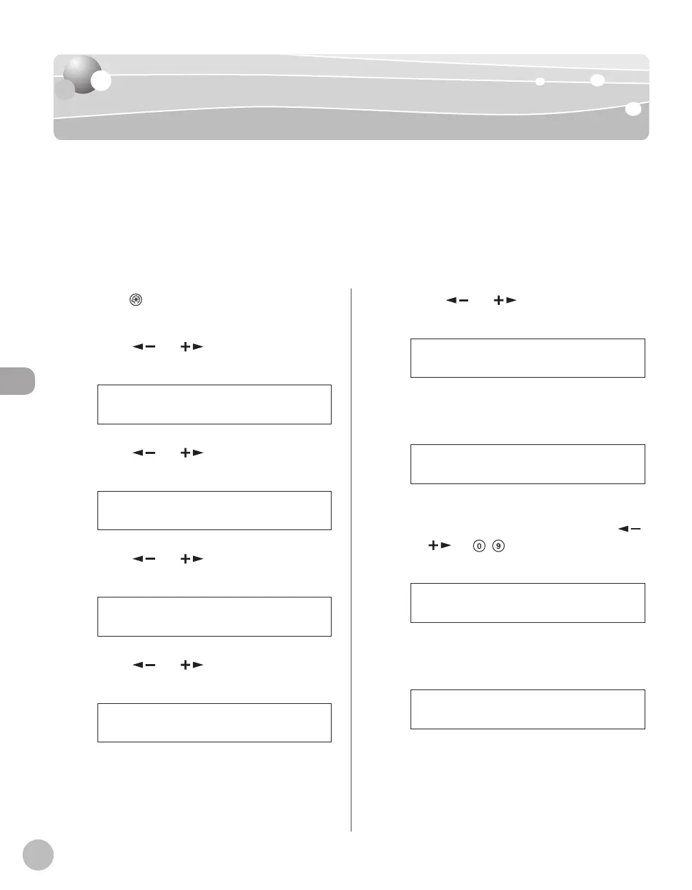 Page #169 background image