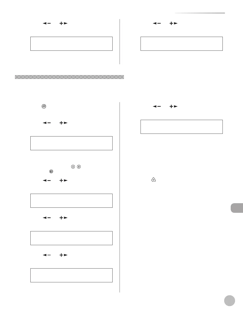 Page #246 background image
