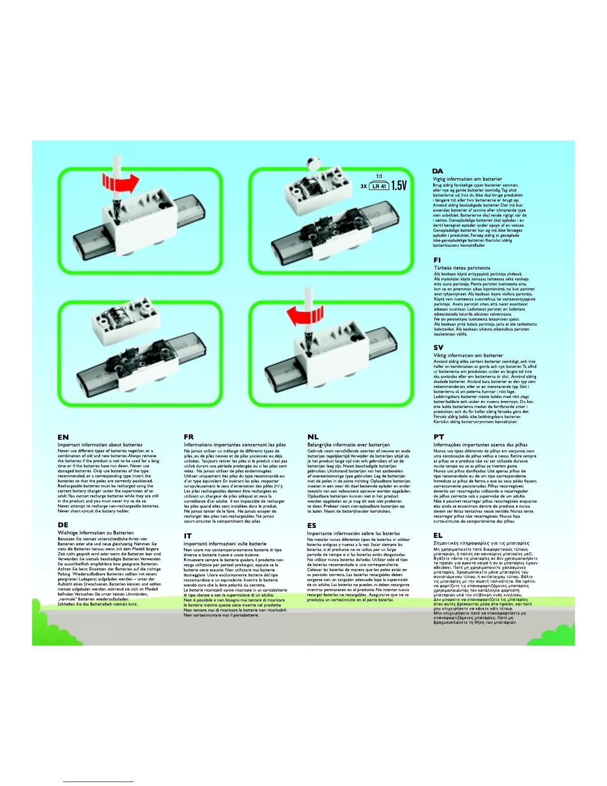 Page #2 background image