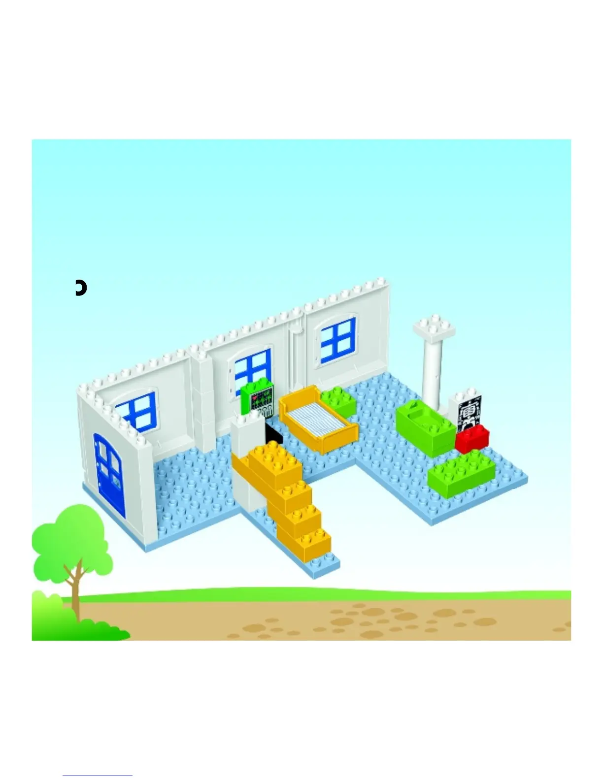 Page #10 background image