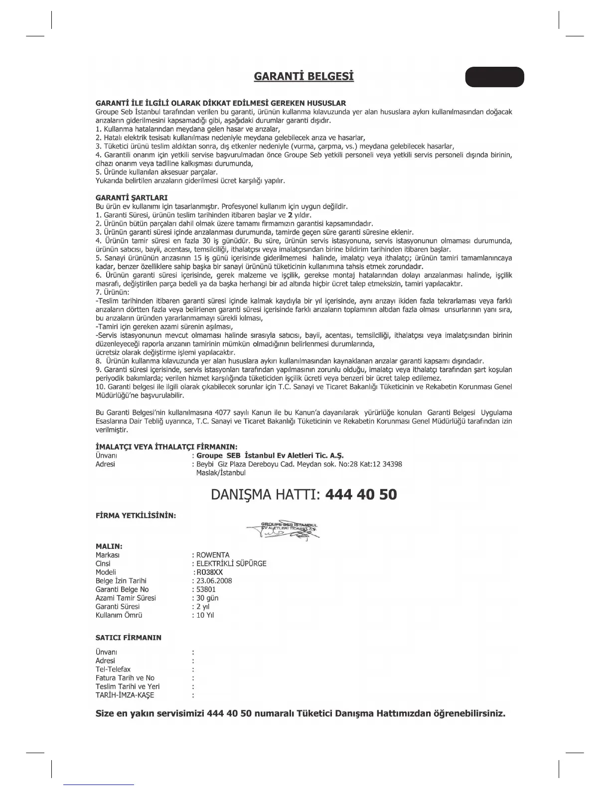 Page #49 background image