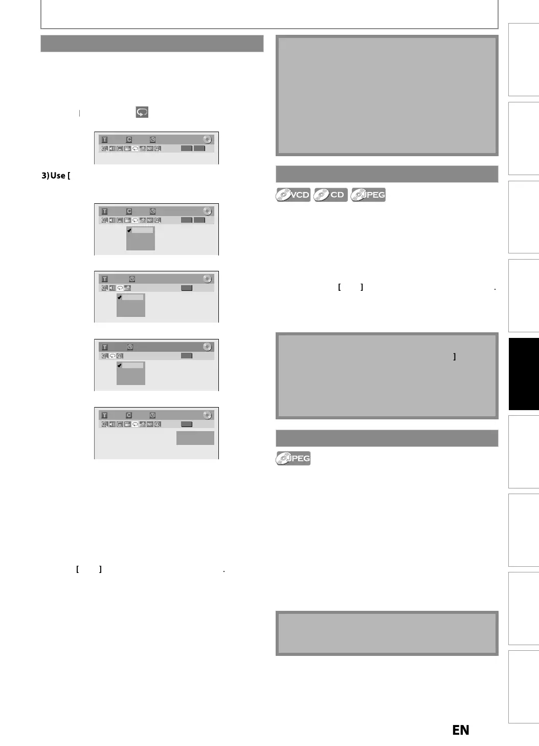 Page #77 background image