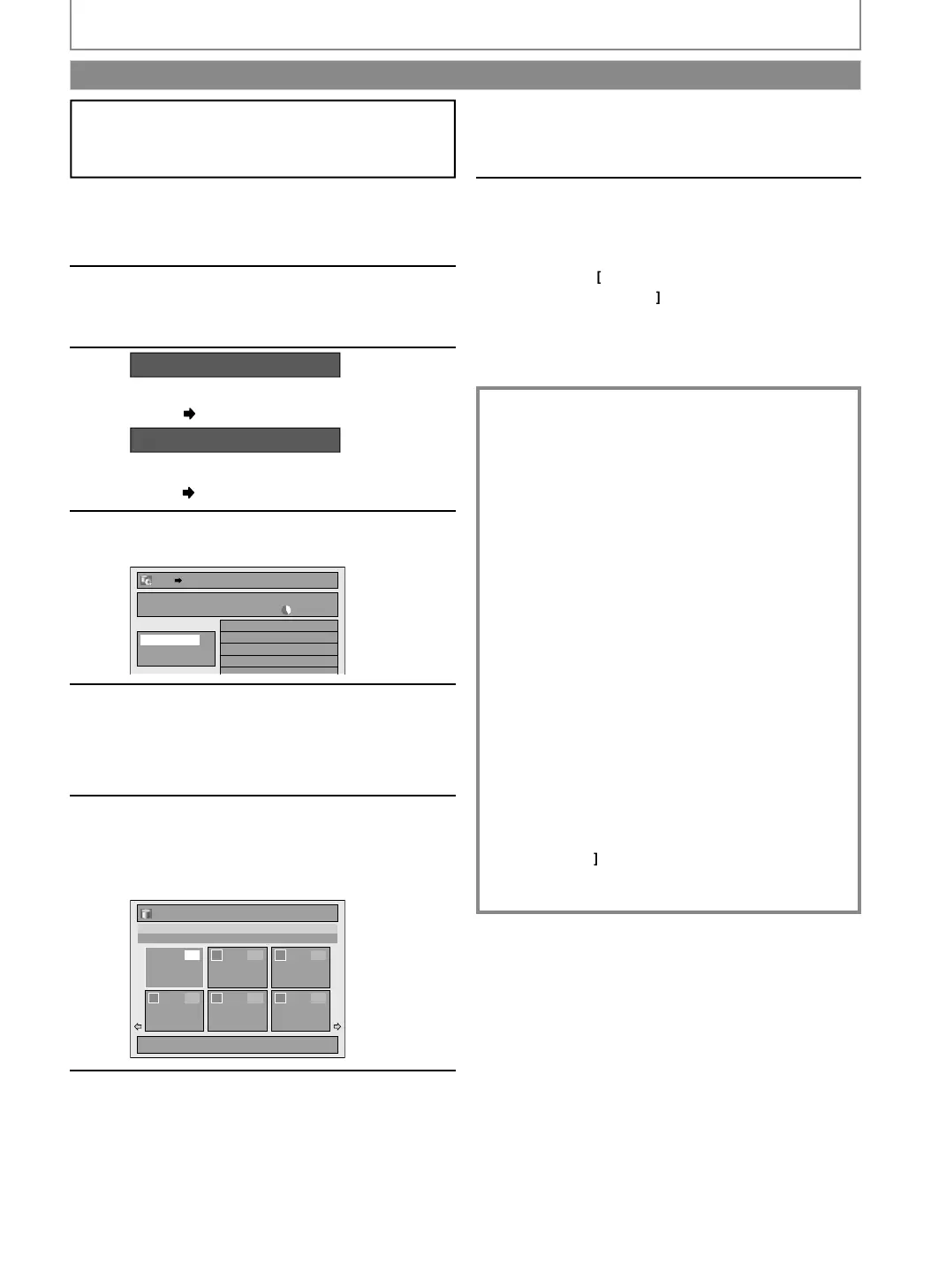 Page #128 background image