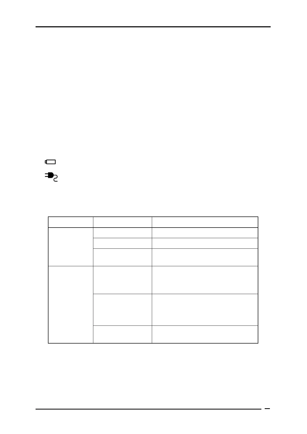 Page #33 background image