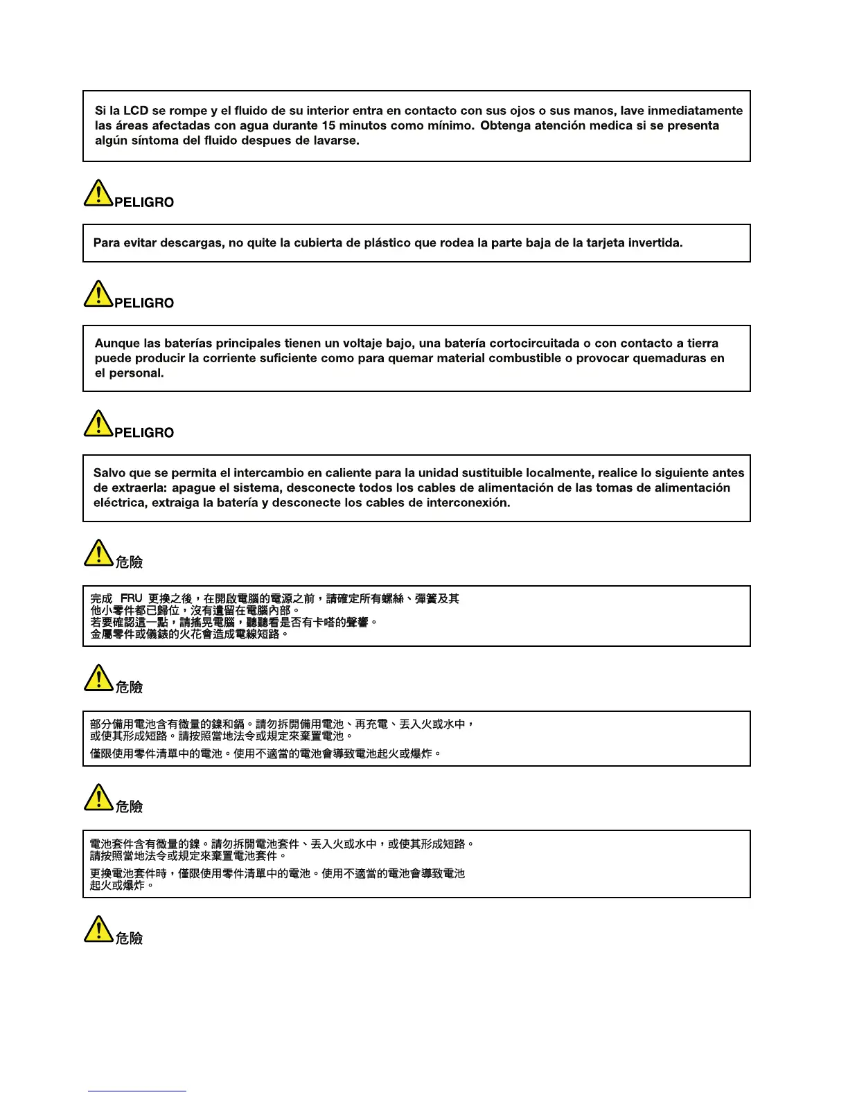 Page #22 background image