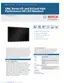 Preview: Quick Manual