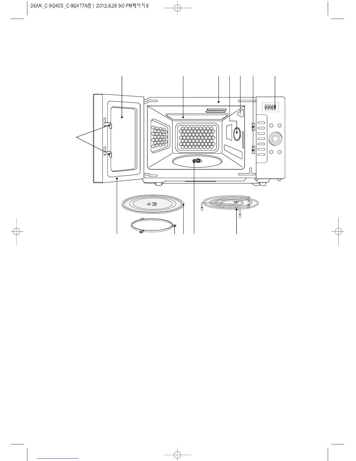Page #8 background image
