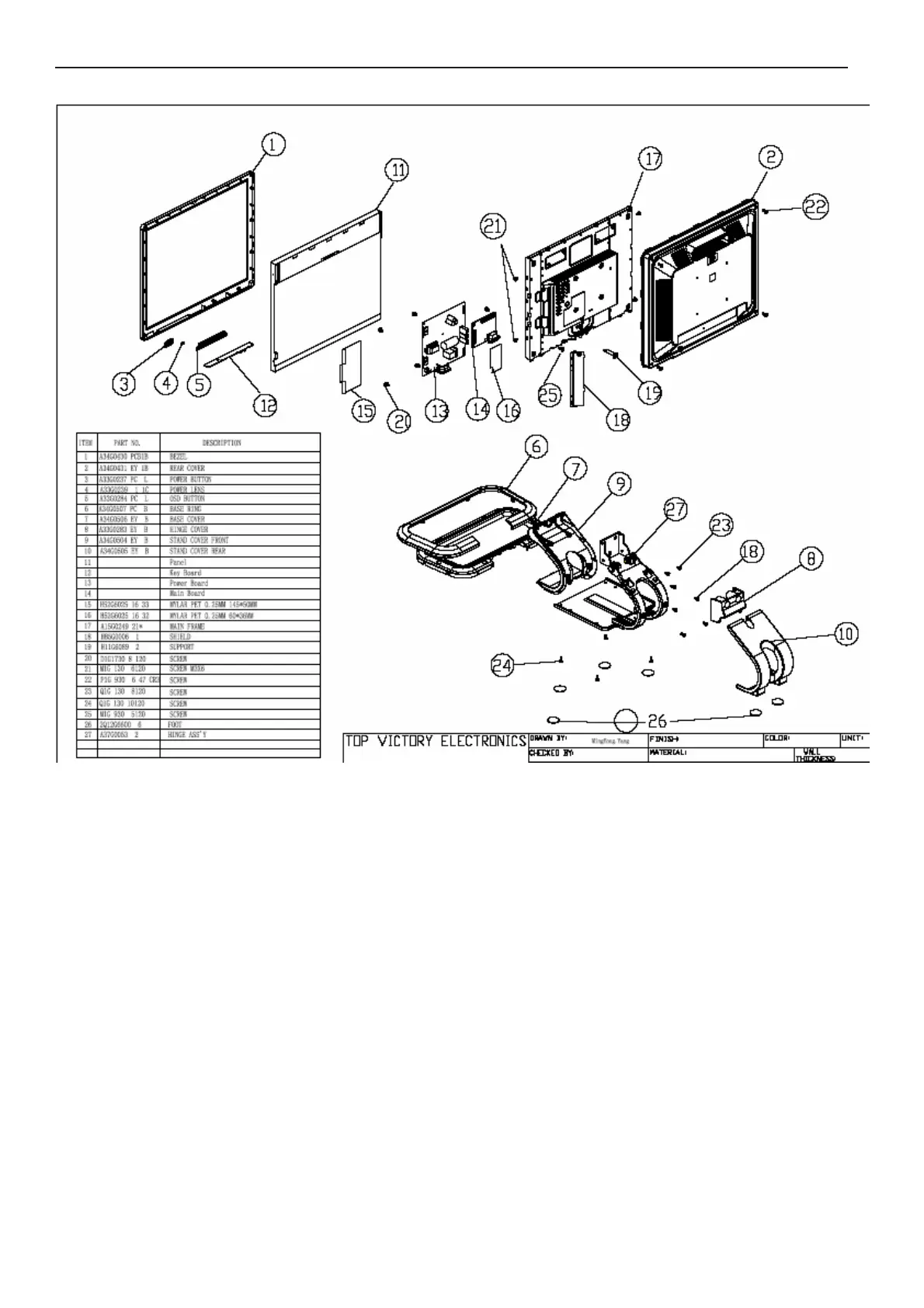 Page #47 background image