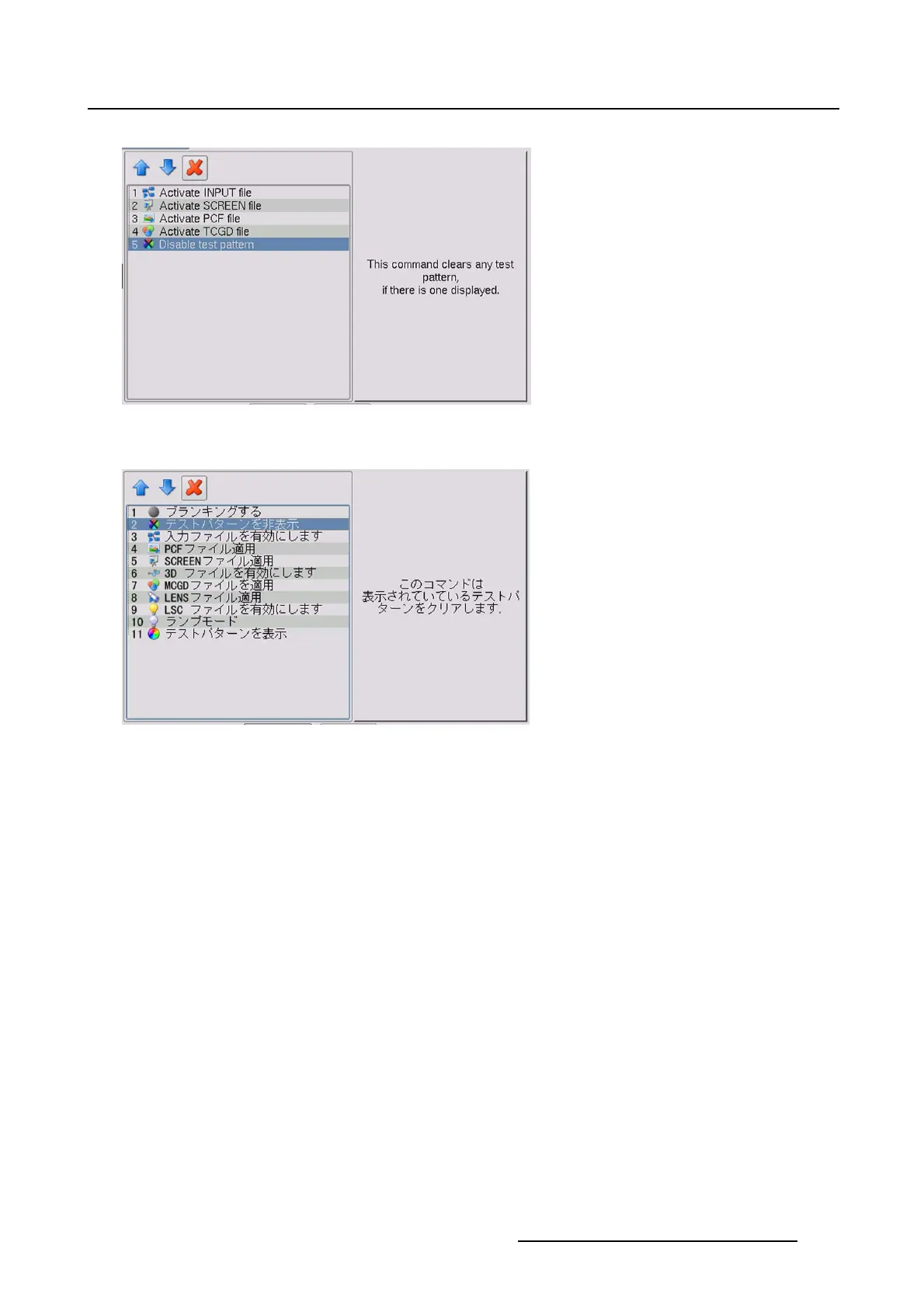 Page #269 background image