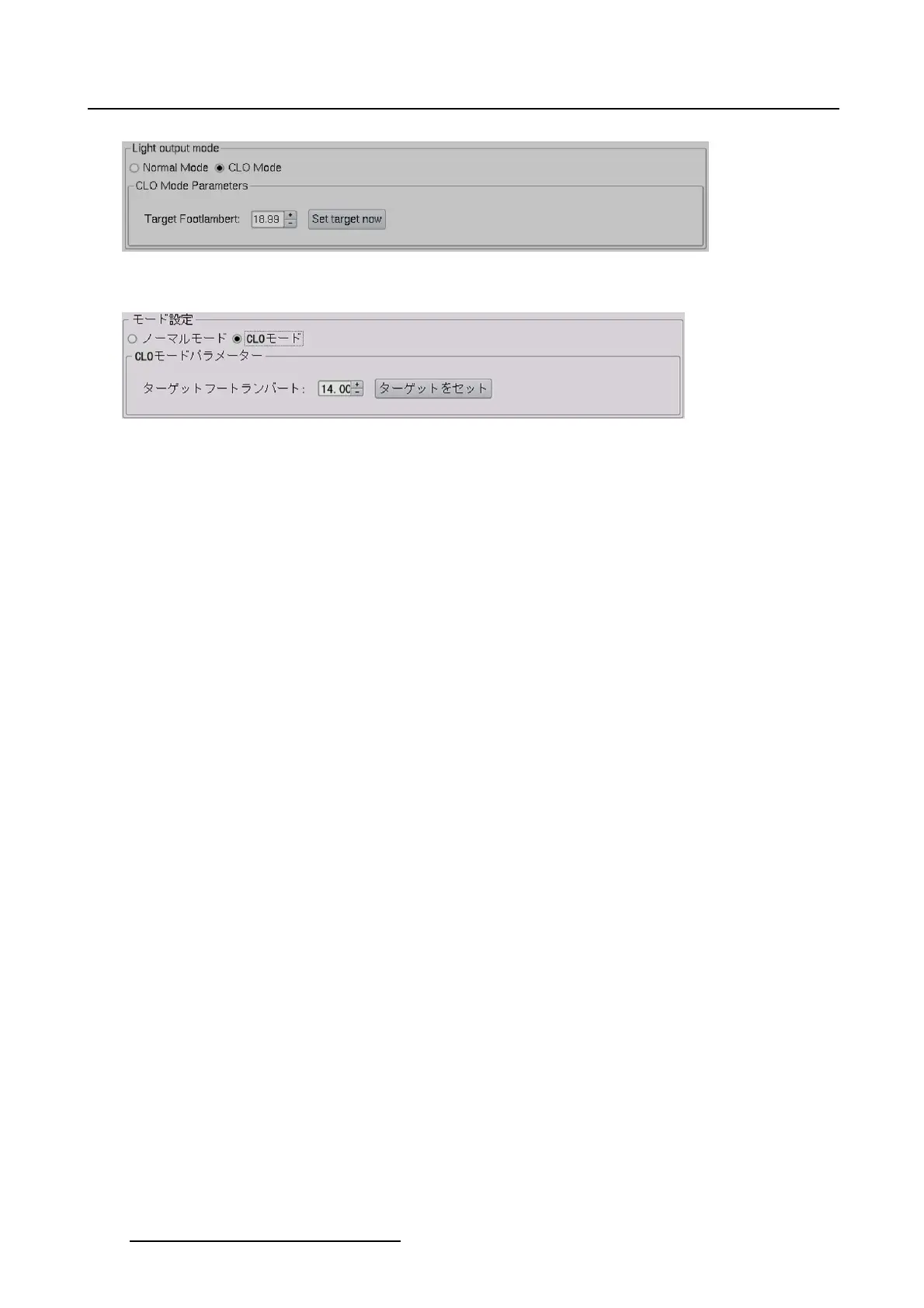Page #130 background image
