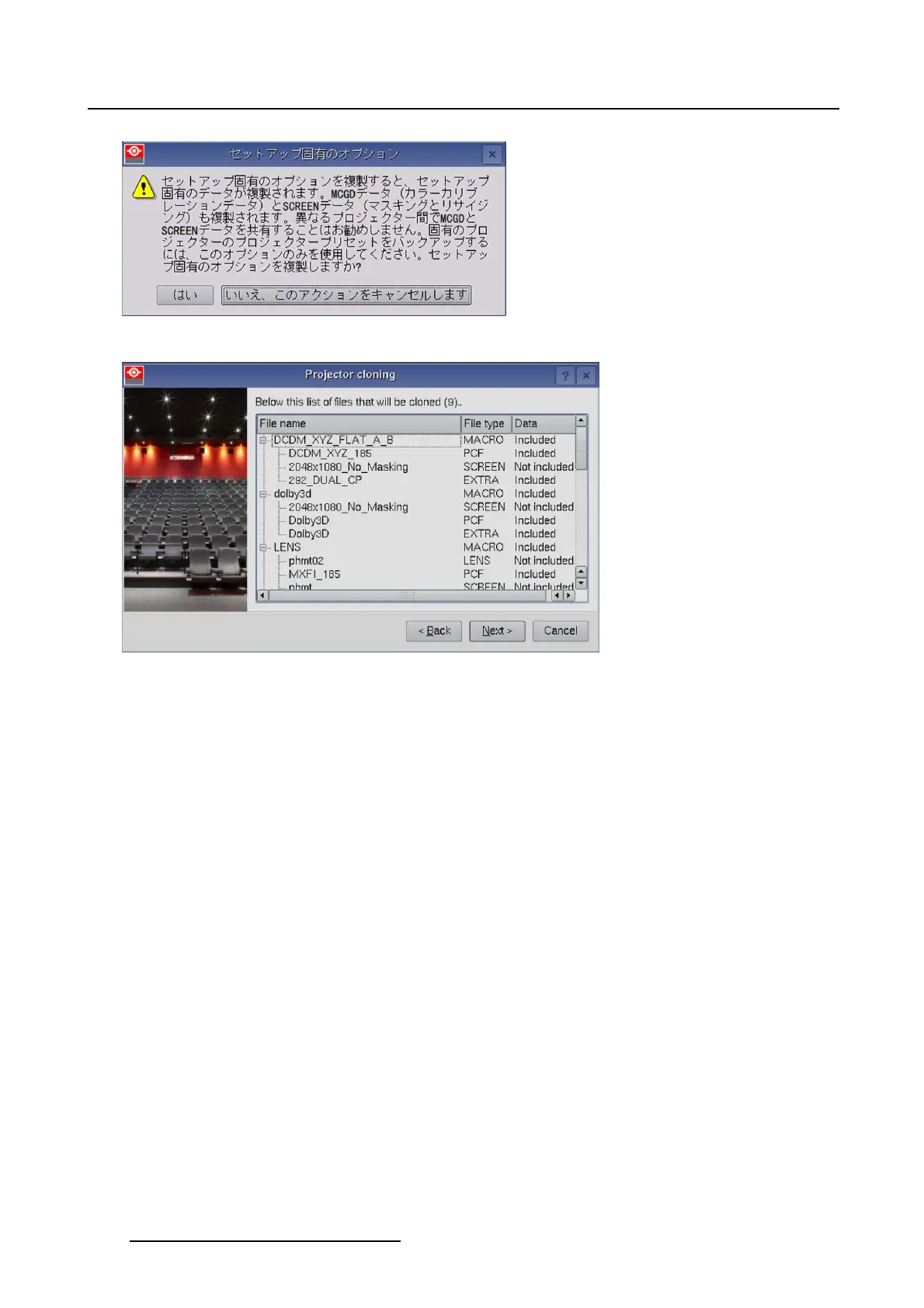 Page #170 background image