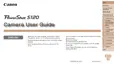 Preview: User Guide