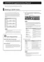 Preview: Supplementary Manual