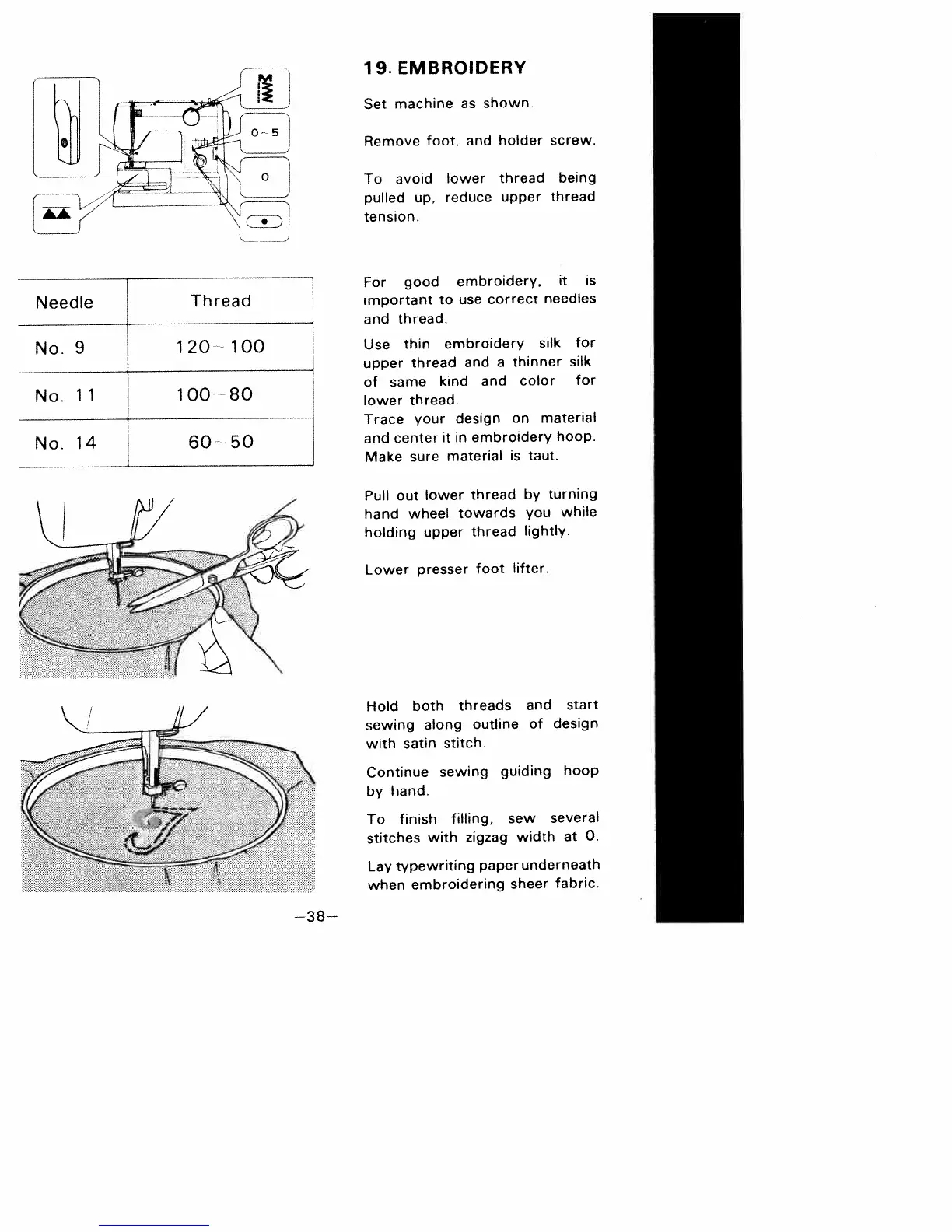 Page #41 background image
