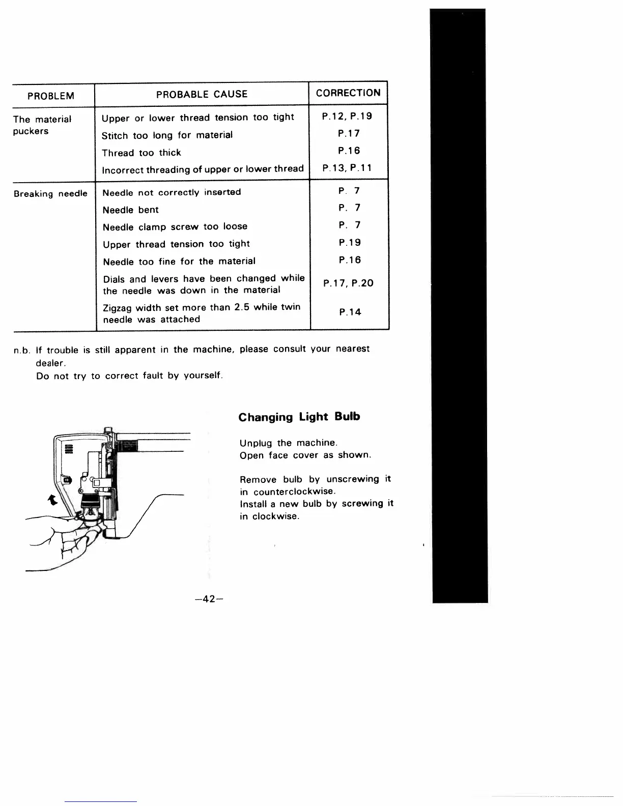 Page #45 background image