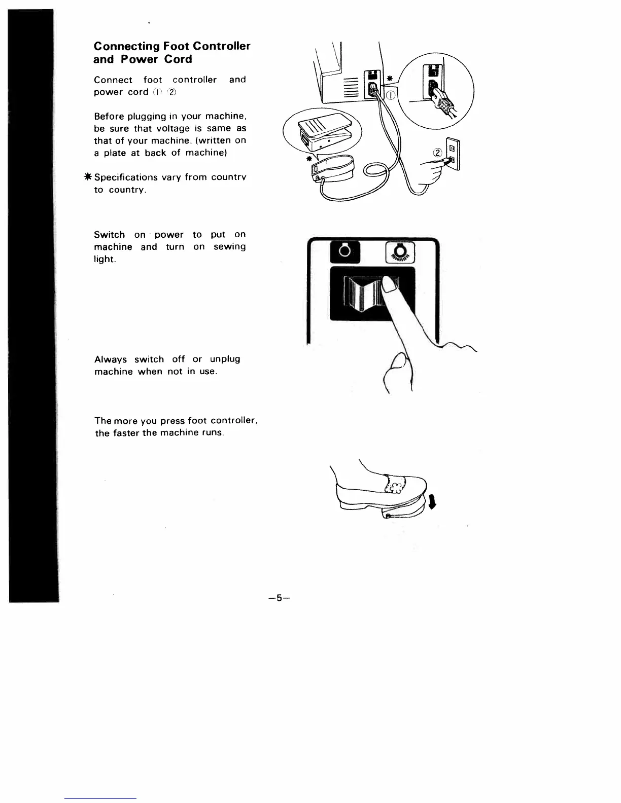 Page #8 background image