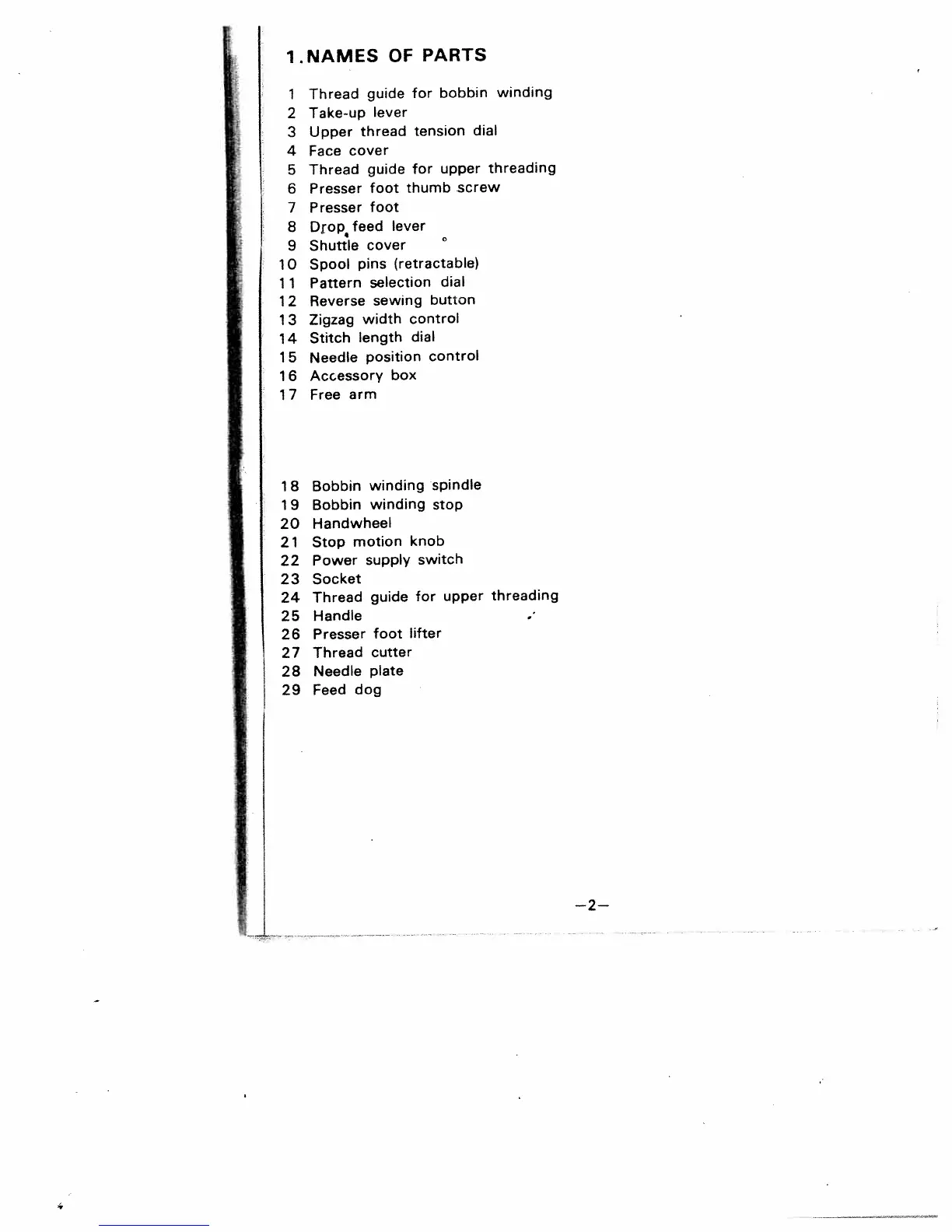 Page #5 background image