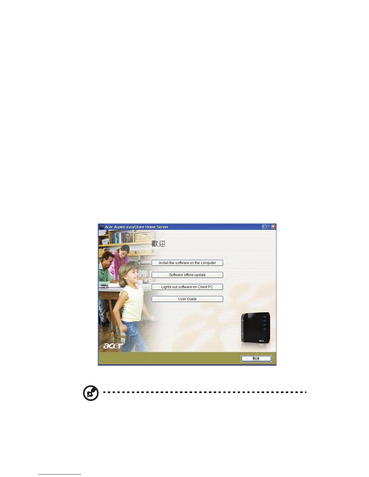 Page #107 background image