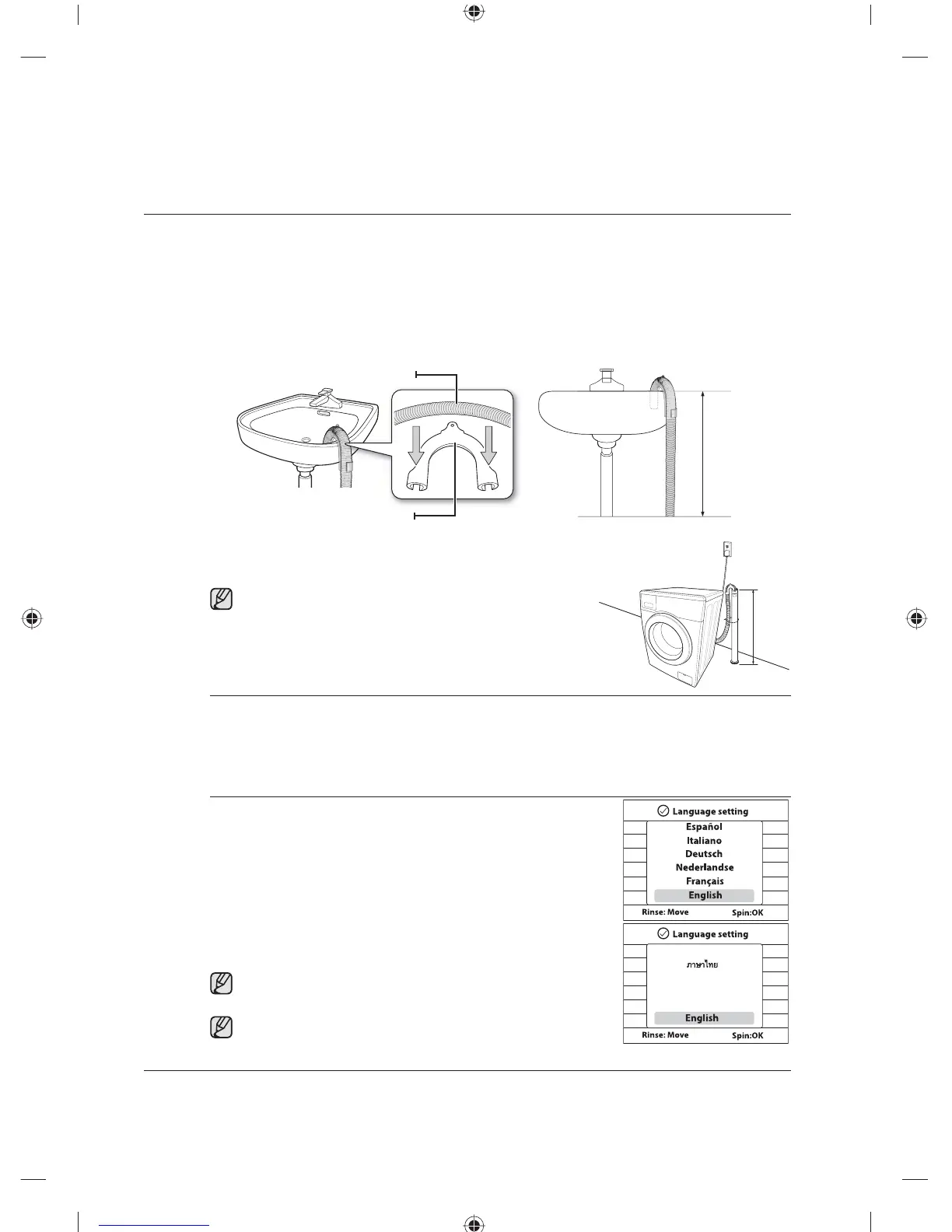 Page #20 background image