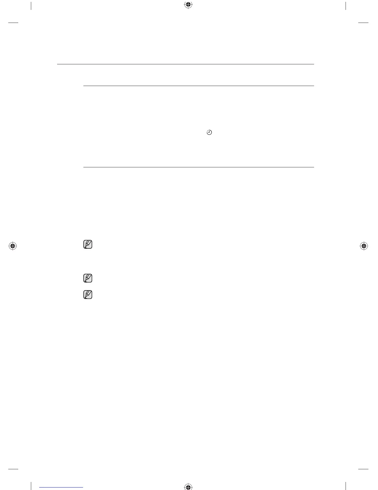 Page #26 background image