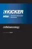Preview: Owner's Manual