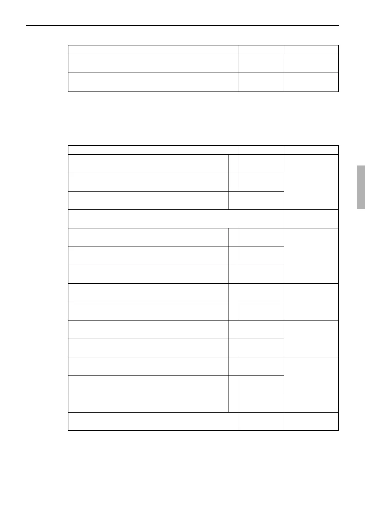 Page #107 background image
