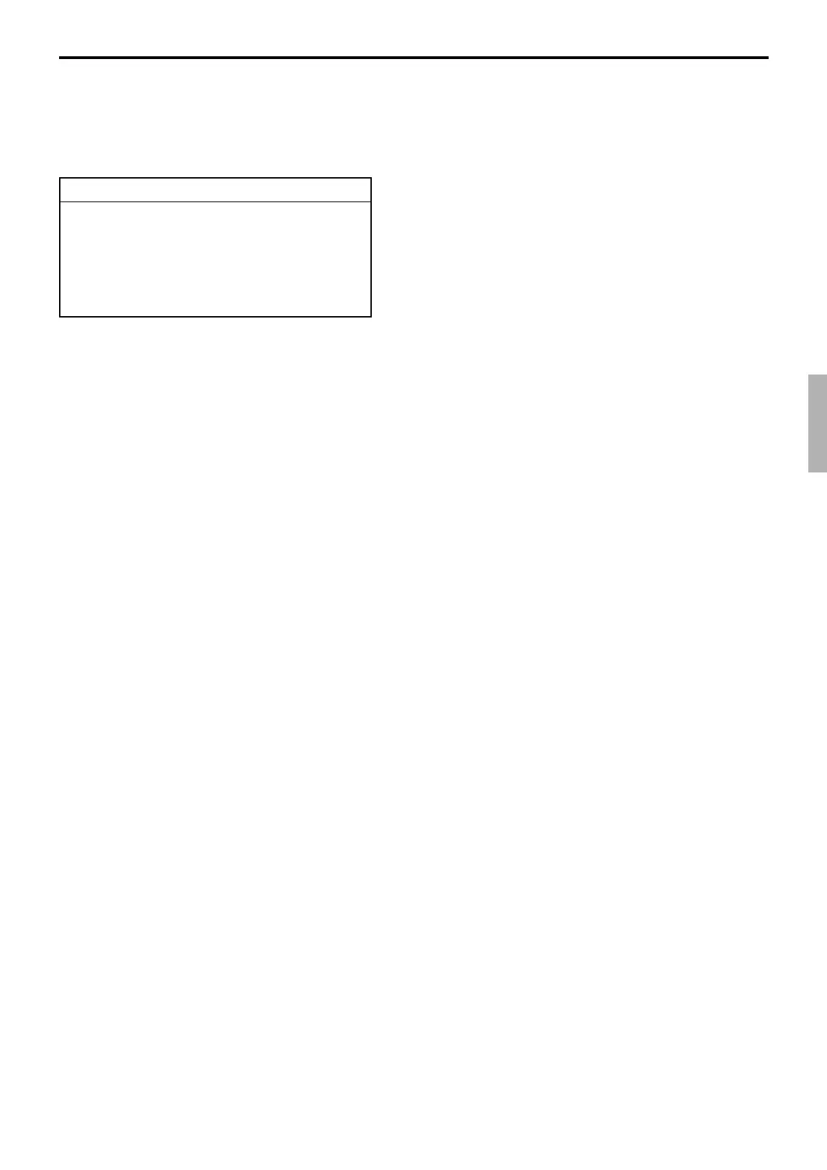 Page #119 background image
