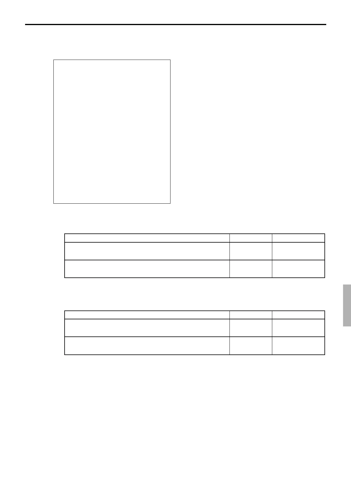 Page #185 background image