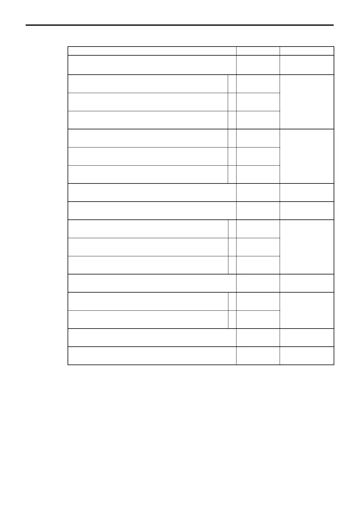 Page #186 background image