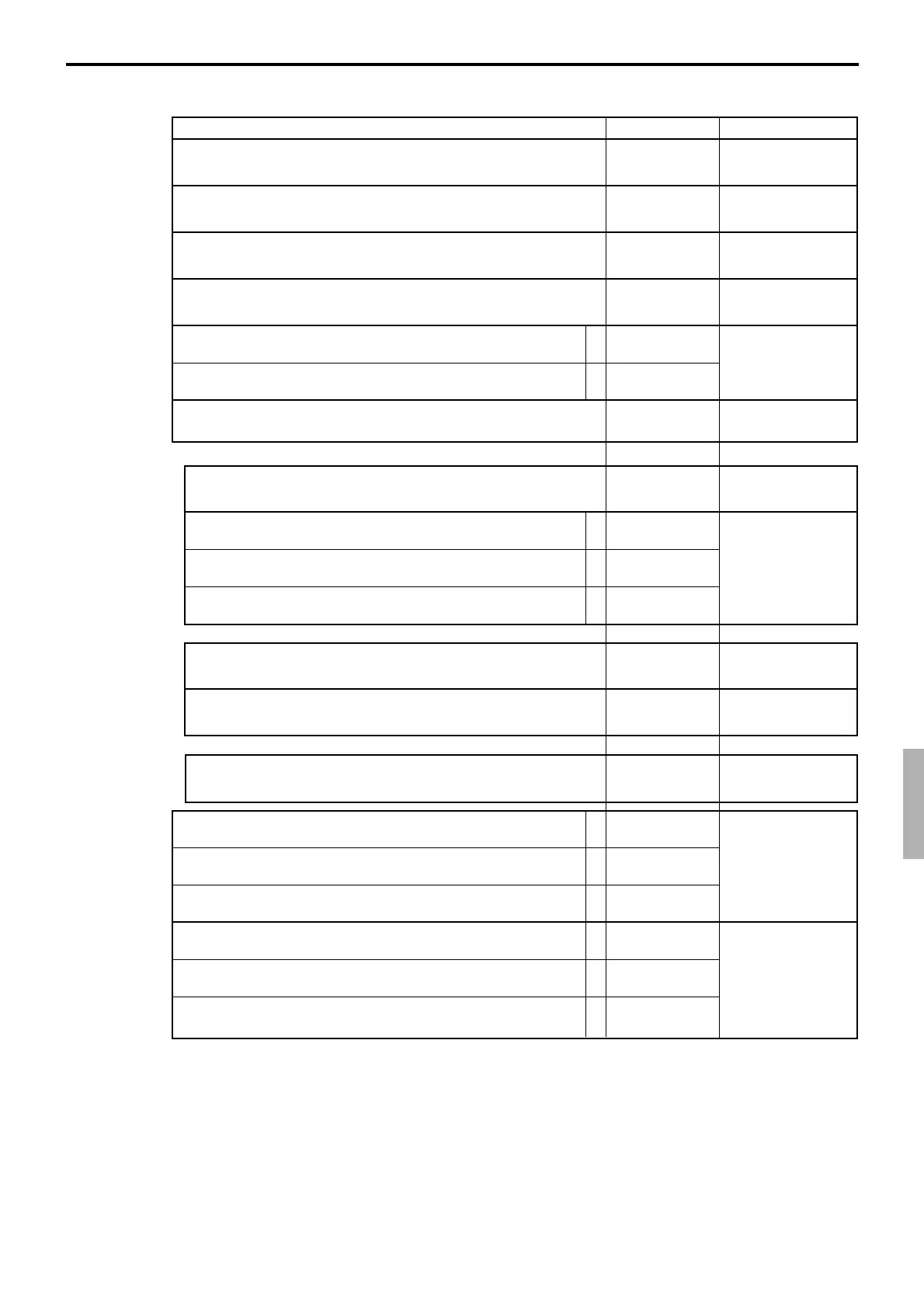 Page #199 background image