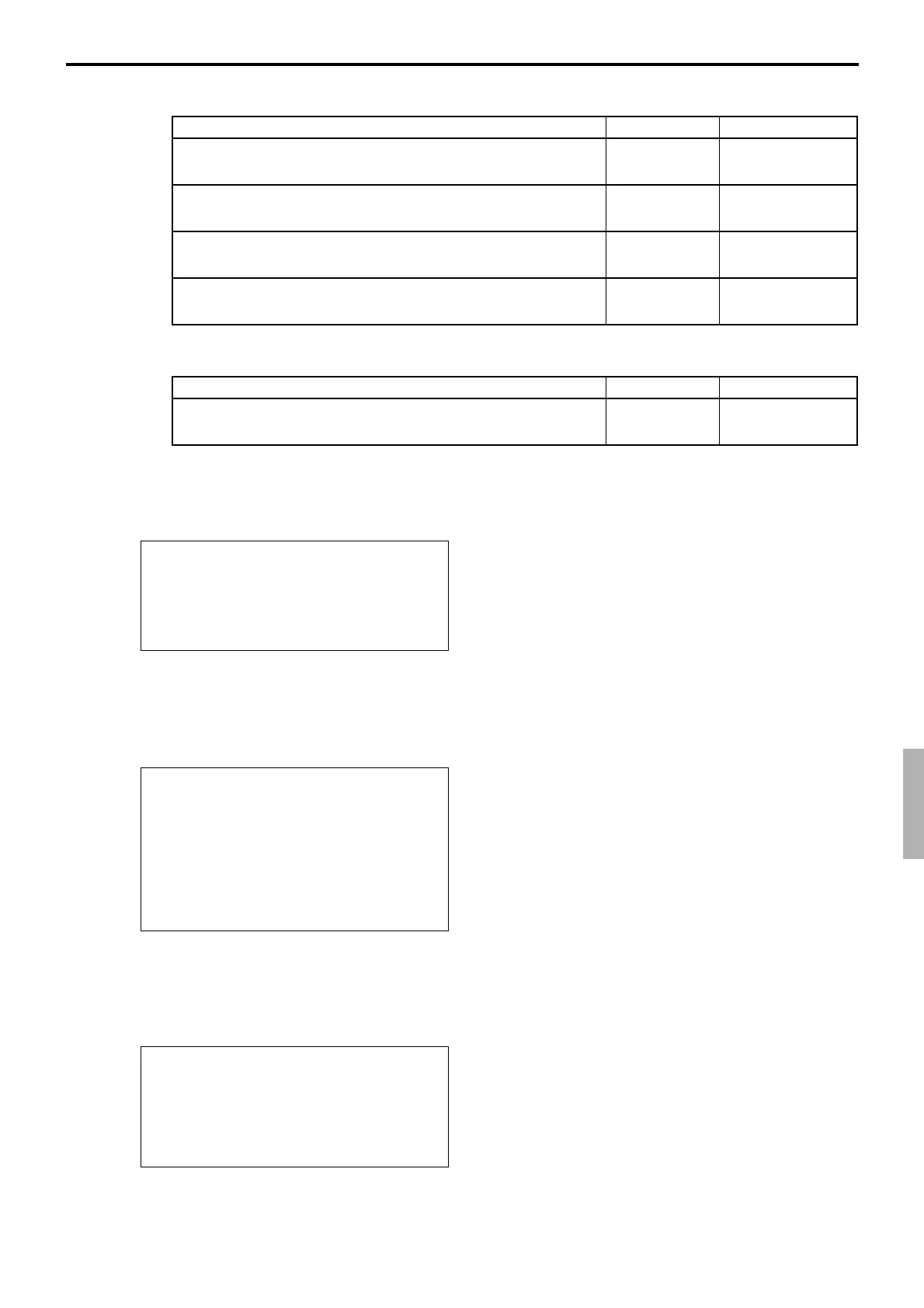 Page #203 background image