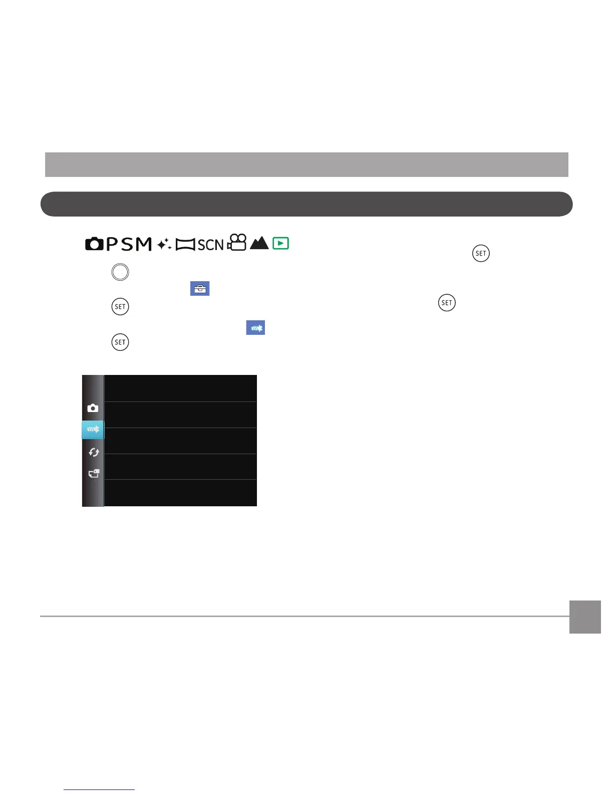 Page #76 background image