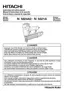 Preview: Instruction And Safety Manual