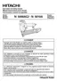 Preview: Instruction And Safety Manual
